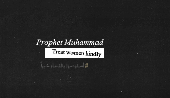 Haifa560's tweet photo. #Islam
#prophet_Muhammad
#prophet_mohammad https://t.co/ZYBRBnbGMf