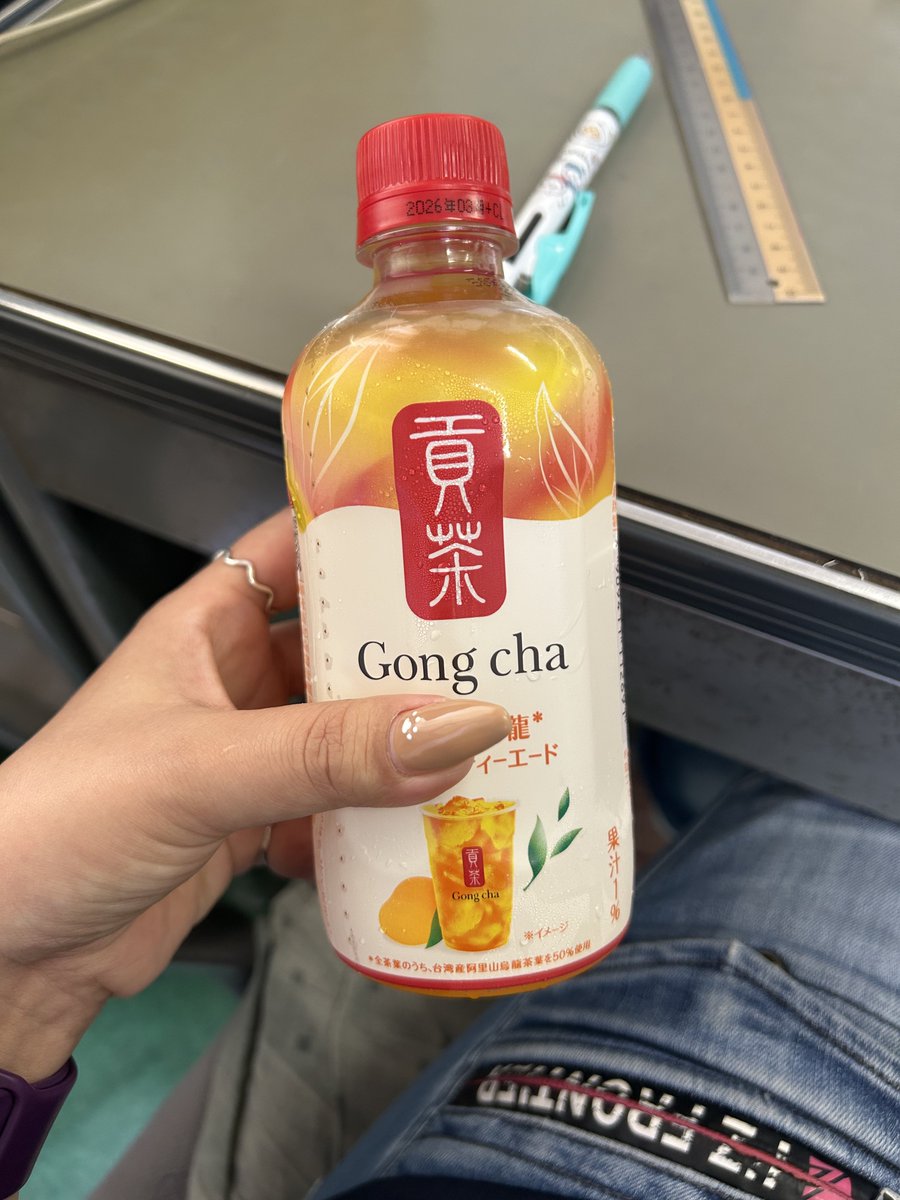 tama (@tama511_tama) / Posts / X