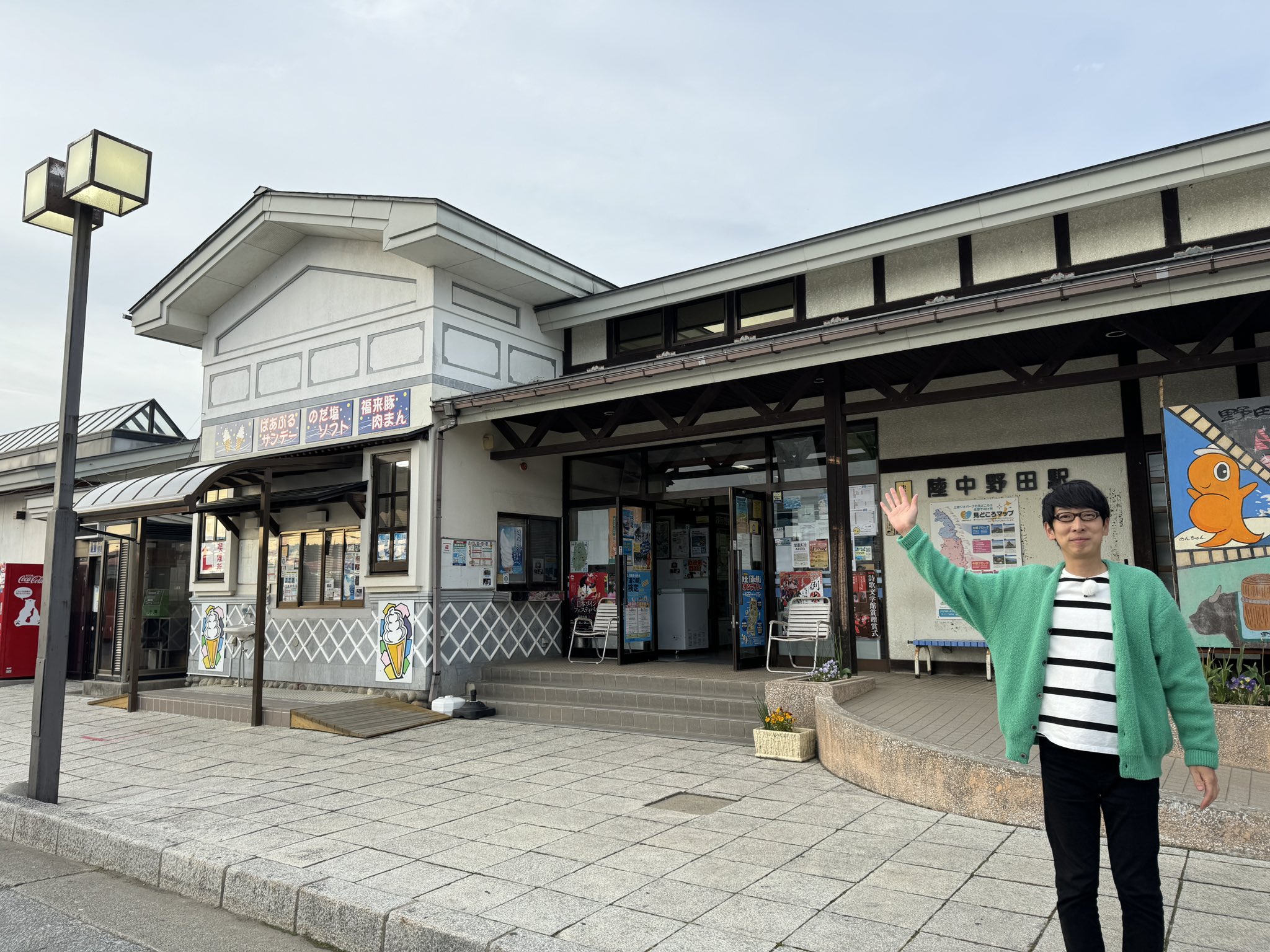 【一番野郎】1110　河辺＋0713　宮田 29_Izumi_MIYATA_EG-1024x1024.jpg