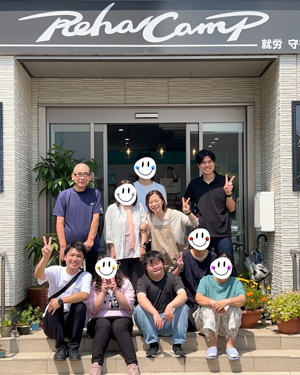 PRTIMES_BIZ's tweet photo. 「一歩踏み出す社会を、共に。」障害のある人と地域をつなぐベンチャー型福祉施設「RehaCamp就労守谷」茨城県守谷市 https://t.co/jvXvsdYaC6 https://t.co/t69ciSEYiV