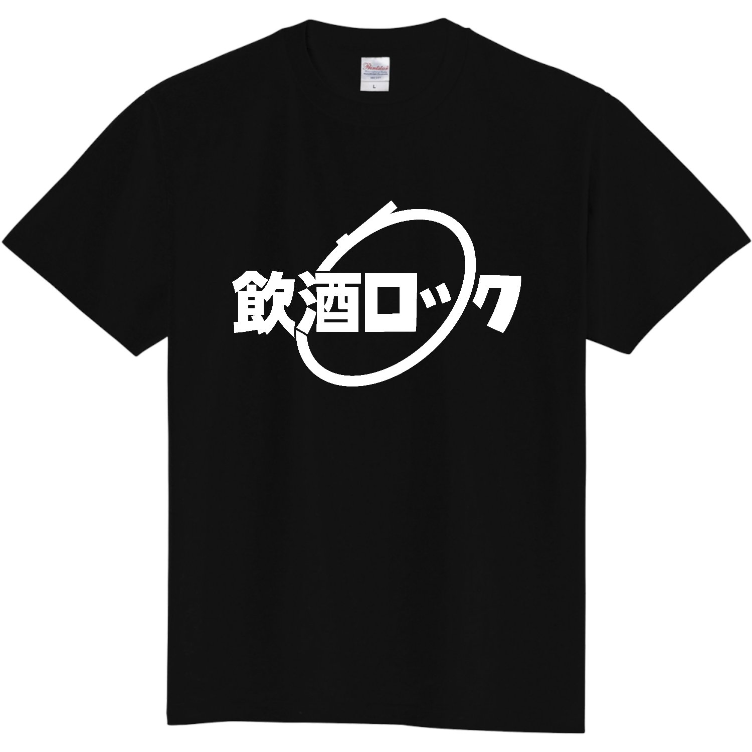 【おりっちゃん様おまとめ】オルゴナイト おまとめ キーホルダー ヘアゴム 5点 オリラボマーケット【公式】オリジナルグッズ販売 on X