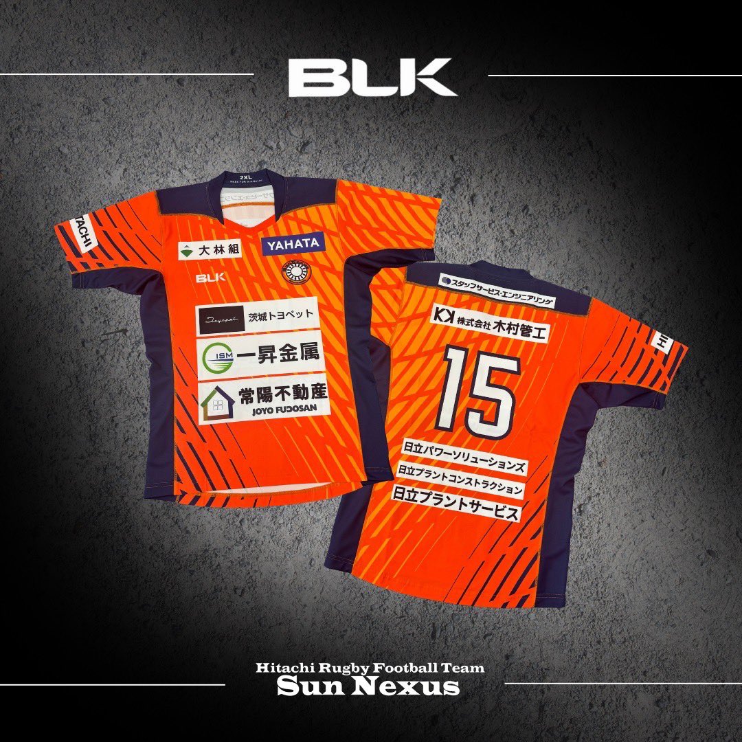 BLK HINO ラグビーウェア XL HINO ラグビーウェア 4XL BLK