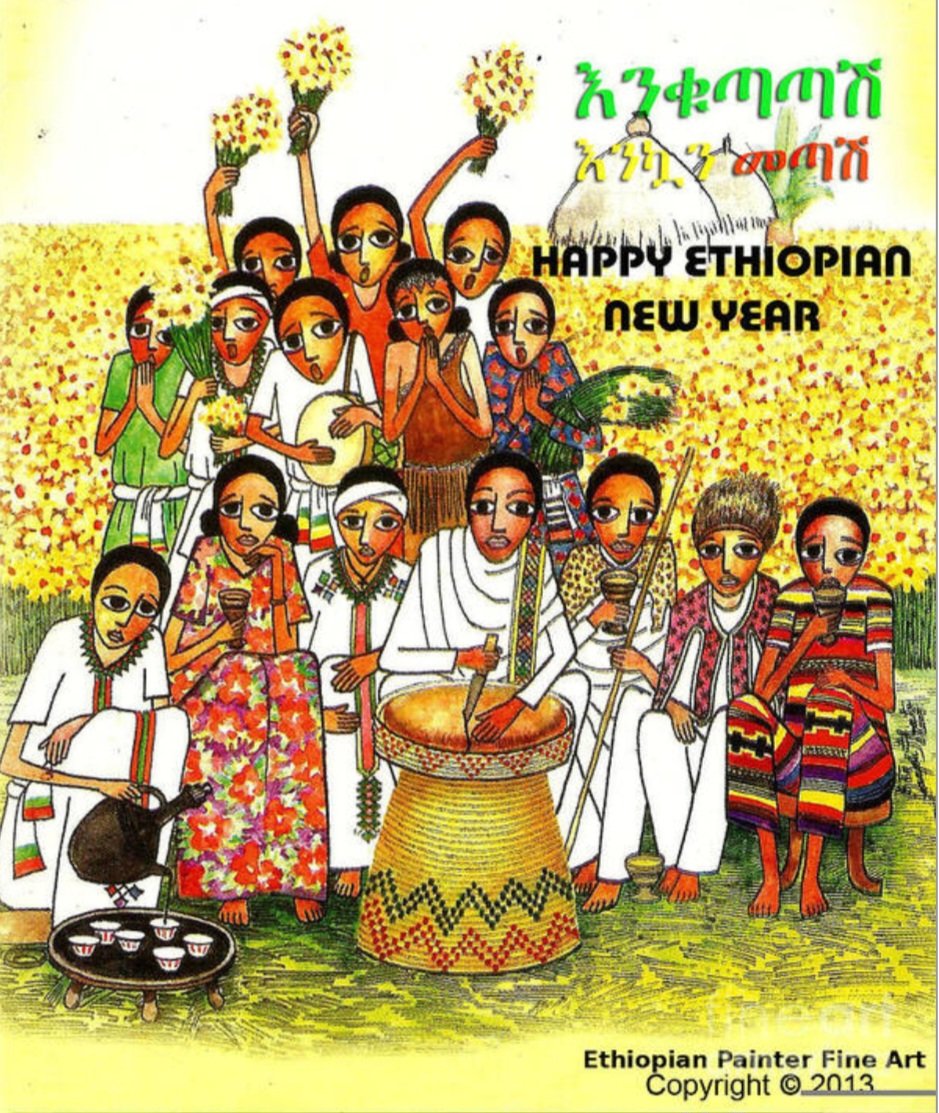 Ab_Amhara tweet media