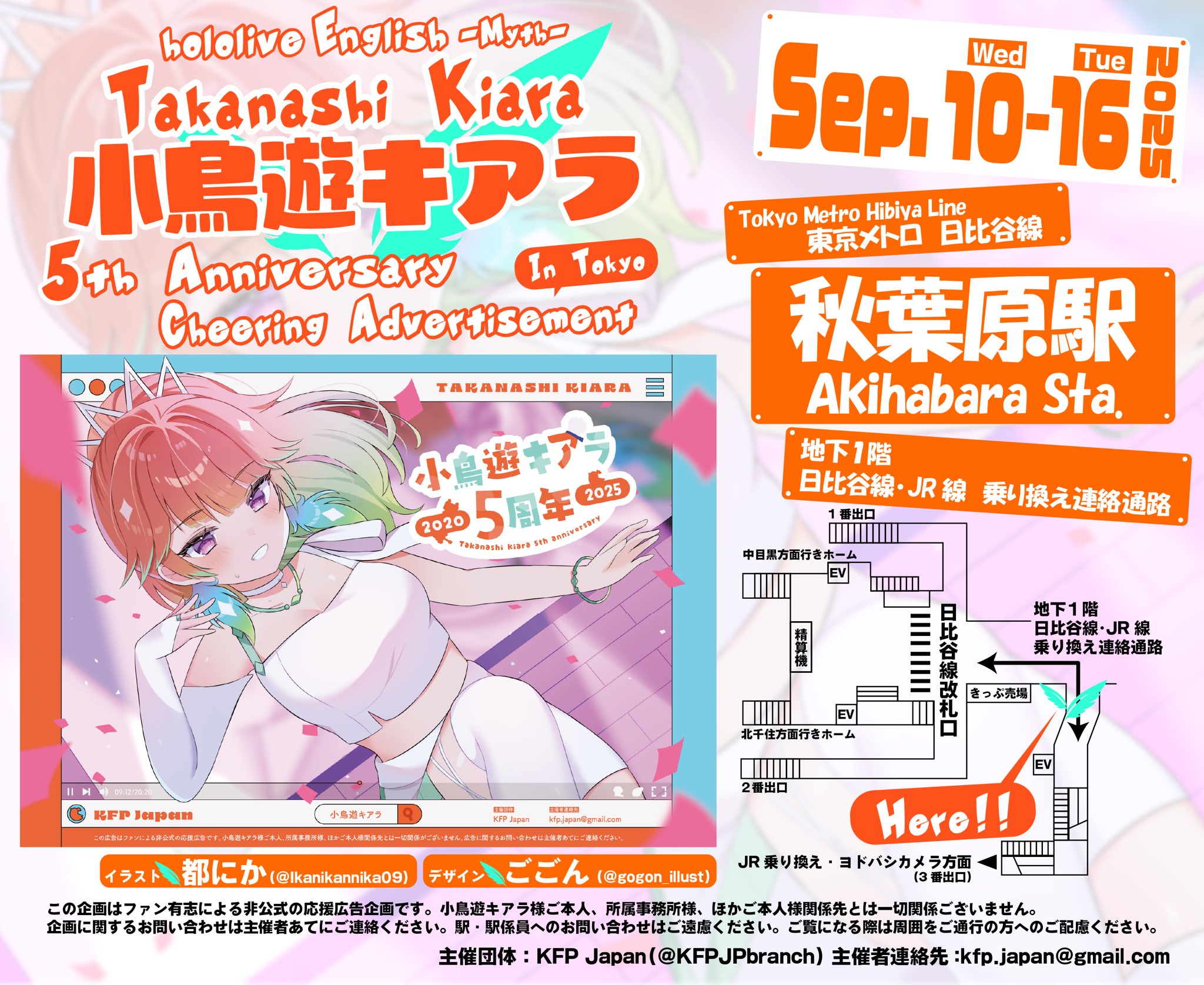 ここあ ♡購入者様プロフ必読♡　12月8日までお取り置き ここあ ♡購入者様プロフ必読♡ 12月8日までお取り置き 写真