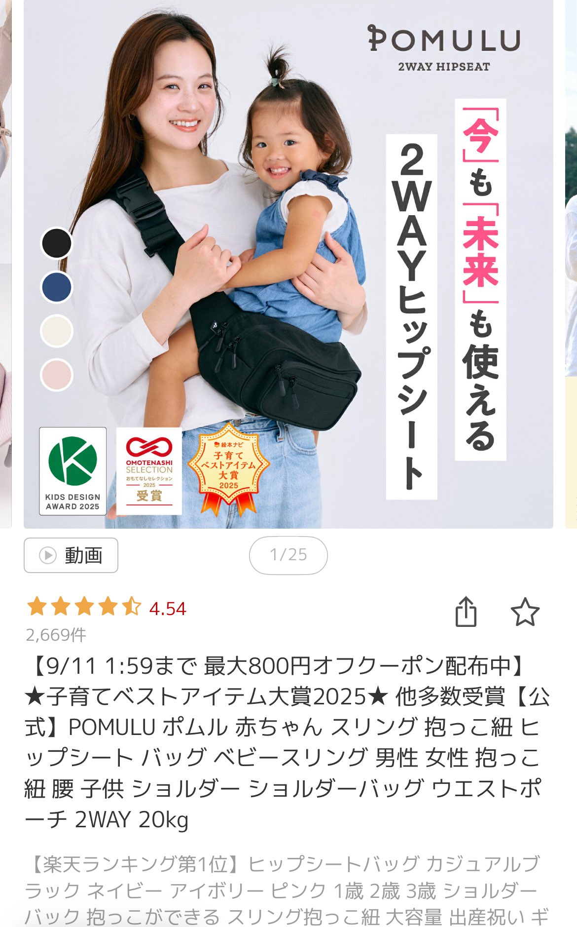 しろうさ🌸 on X: 