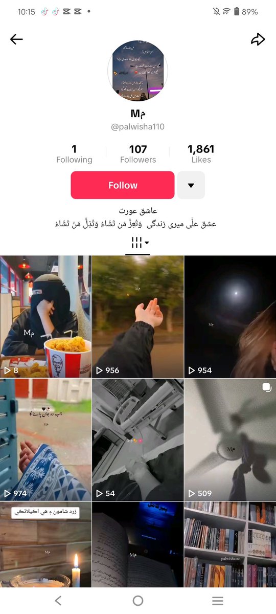 Follow my account