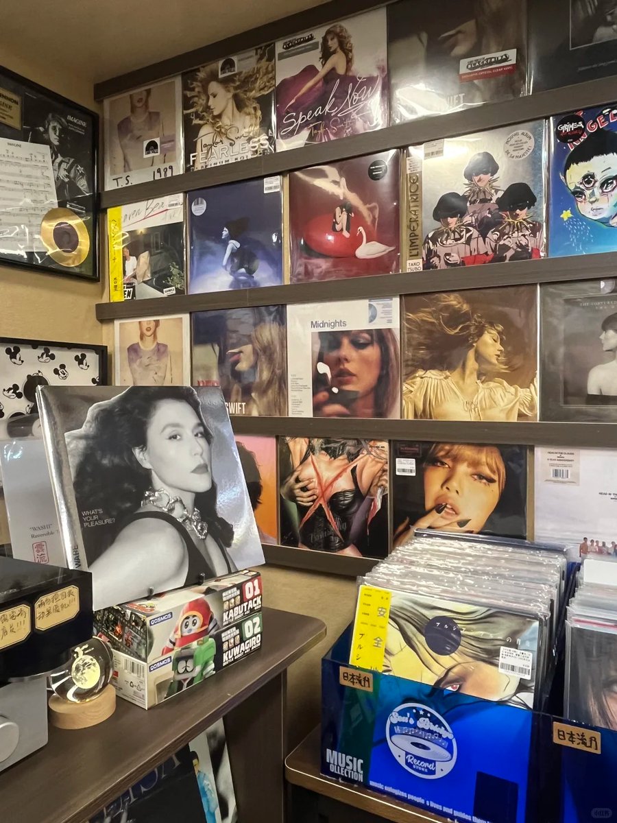 alter ego vinyl spotted