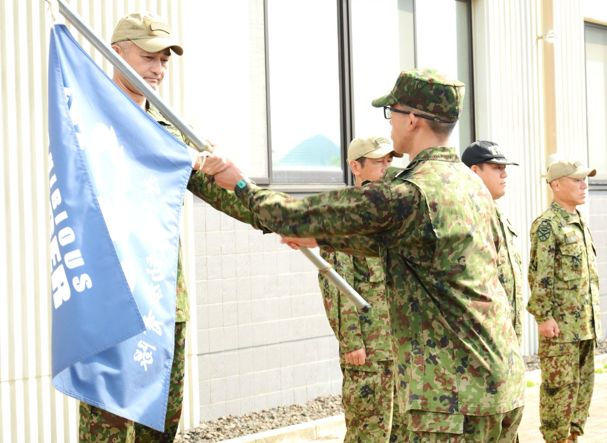 レンジャー教育①】 ＃水陸機動団 は、第8期レンジャー教育を開始しま