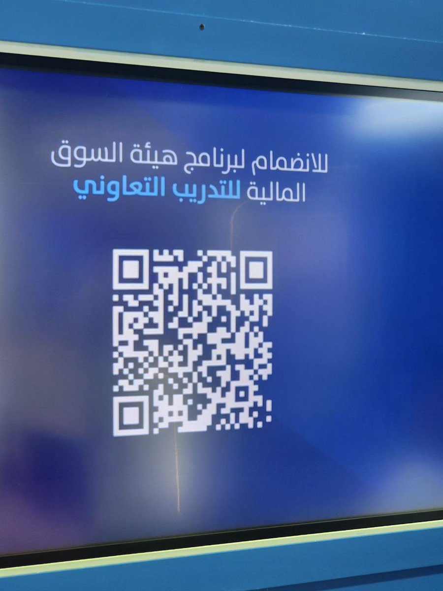 سَ | وَظائف tweet media