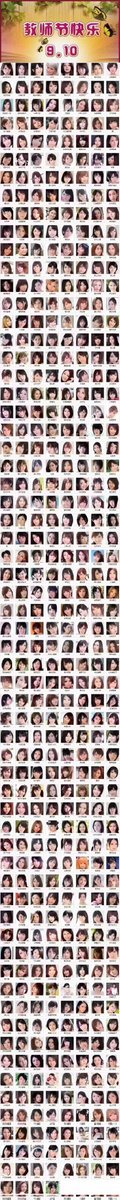 玩币圈以来，一路走来没有敌人，全是老师！给我上了一课又一课。老师们，节日快乐！
老师我太想进步了！