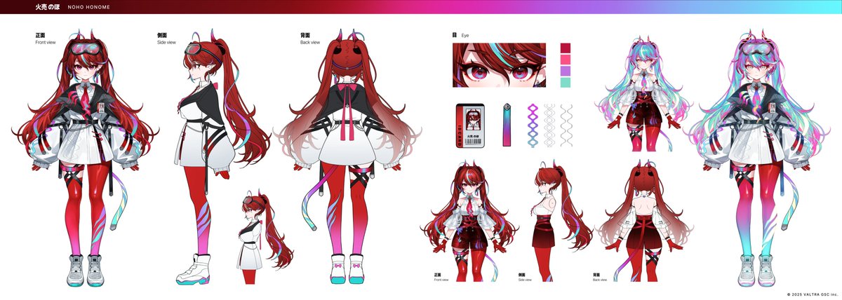 はじめまして.ᐟ.ᐟ 燃える女子大生❤️‍🔥 火売のほですっ.ᐟ.ᐟ ...