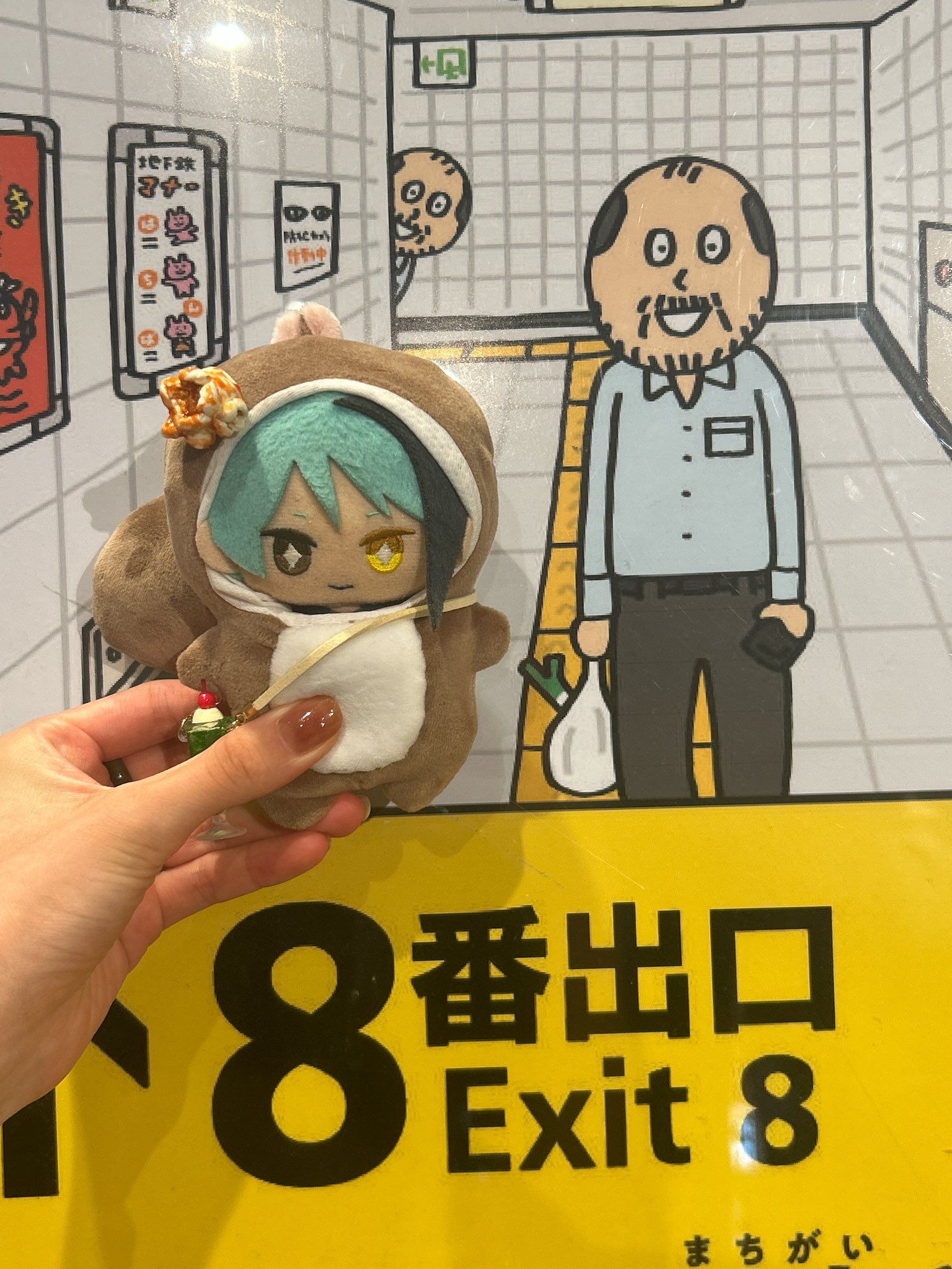 山田まる🛍️7/13 南4ま78a (@maru_yamada) / X