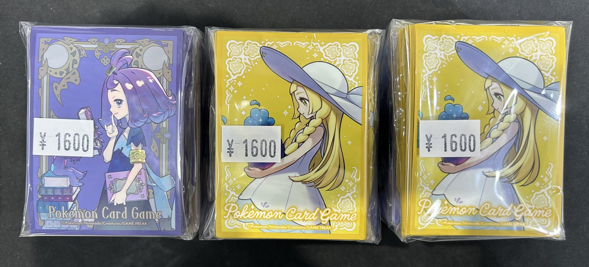 メガブレイブポケモンセンターセット ポケカ】2025年8月1日発売