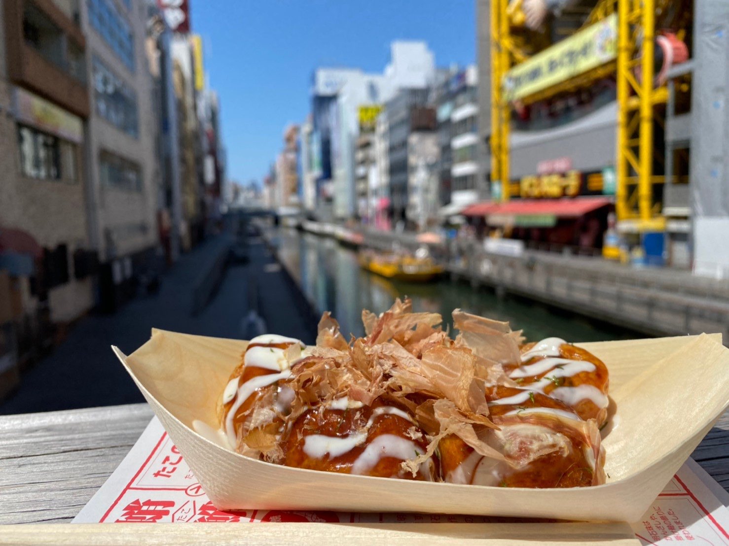 たこ八【公式】大阪 たこ焼き お好み焼き 道頓堀