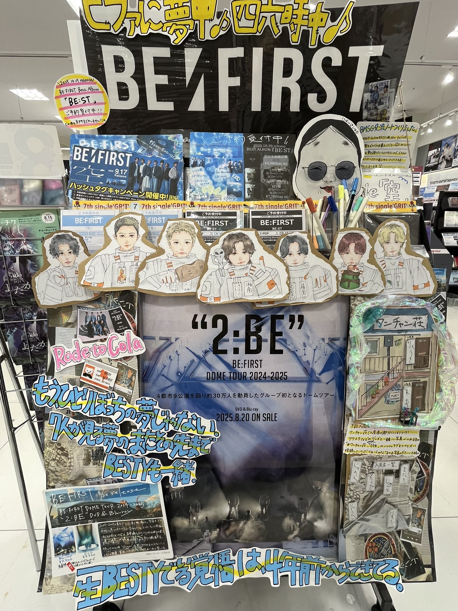 ✴︎ご成約品✴︎ リピーター様　イベント割引　２点 いのさん (@8EF3futdrg7UGgV) / X