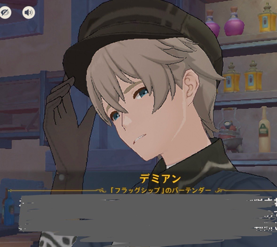 npcの髪型が明らかに進化しとる