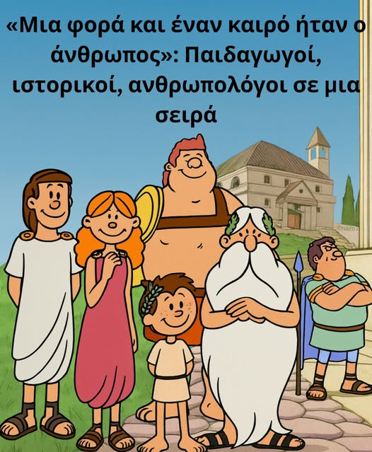 Dian00umenos's tweet photo. Πόσο τέλειο ήταν! https://t.co/SDHRbz36KW