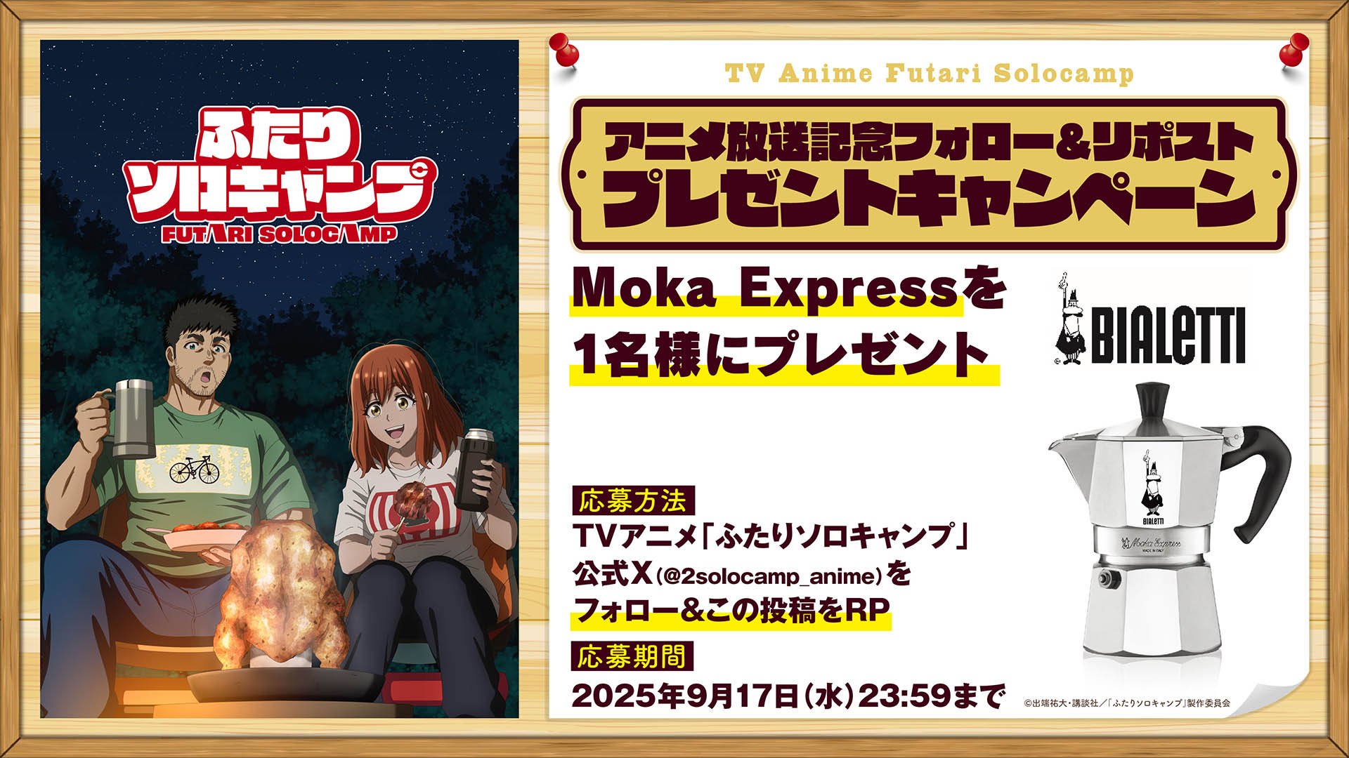 SALE 8/30迄✨ナイトライダー✨マイケルナイト✨直筆サイン(証明書付)✨ 楽天市場】モズライト mosrite Nokie Model セミー・モズレー