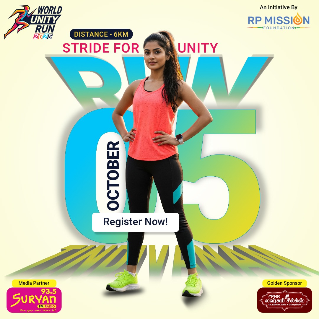 rpmission1's tweet image. Stride for Unity! Join the World Unity Run 2025 on October 5th. It's a 6KM run for a great cause. Register now and let's run together! #WorldUnityRun #6KM #Running #tindivanam #Fitness