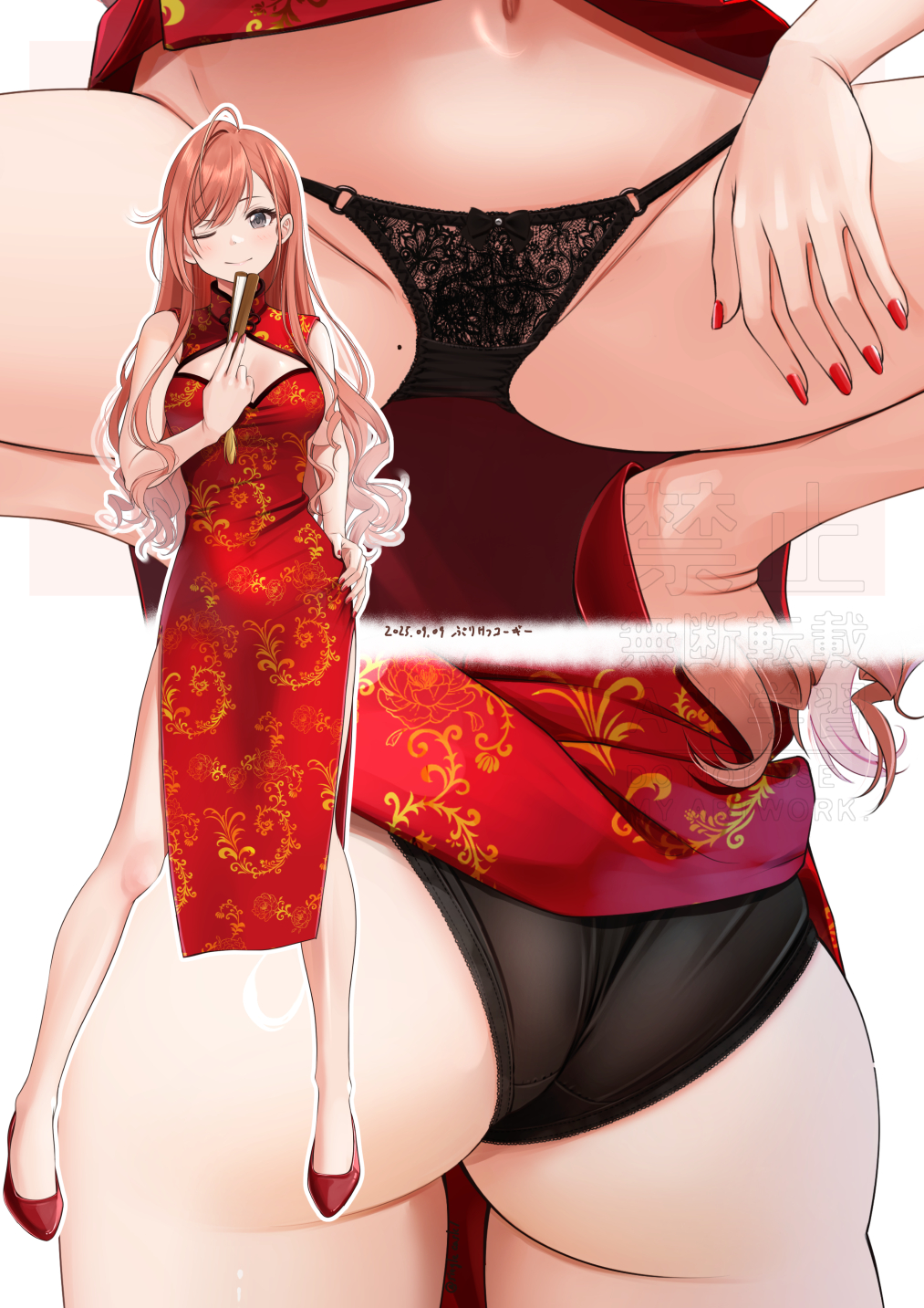 投稿の画像