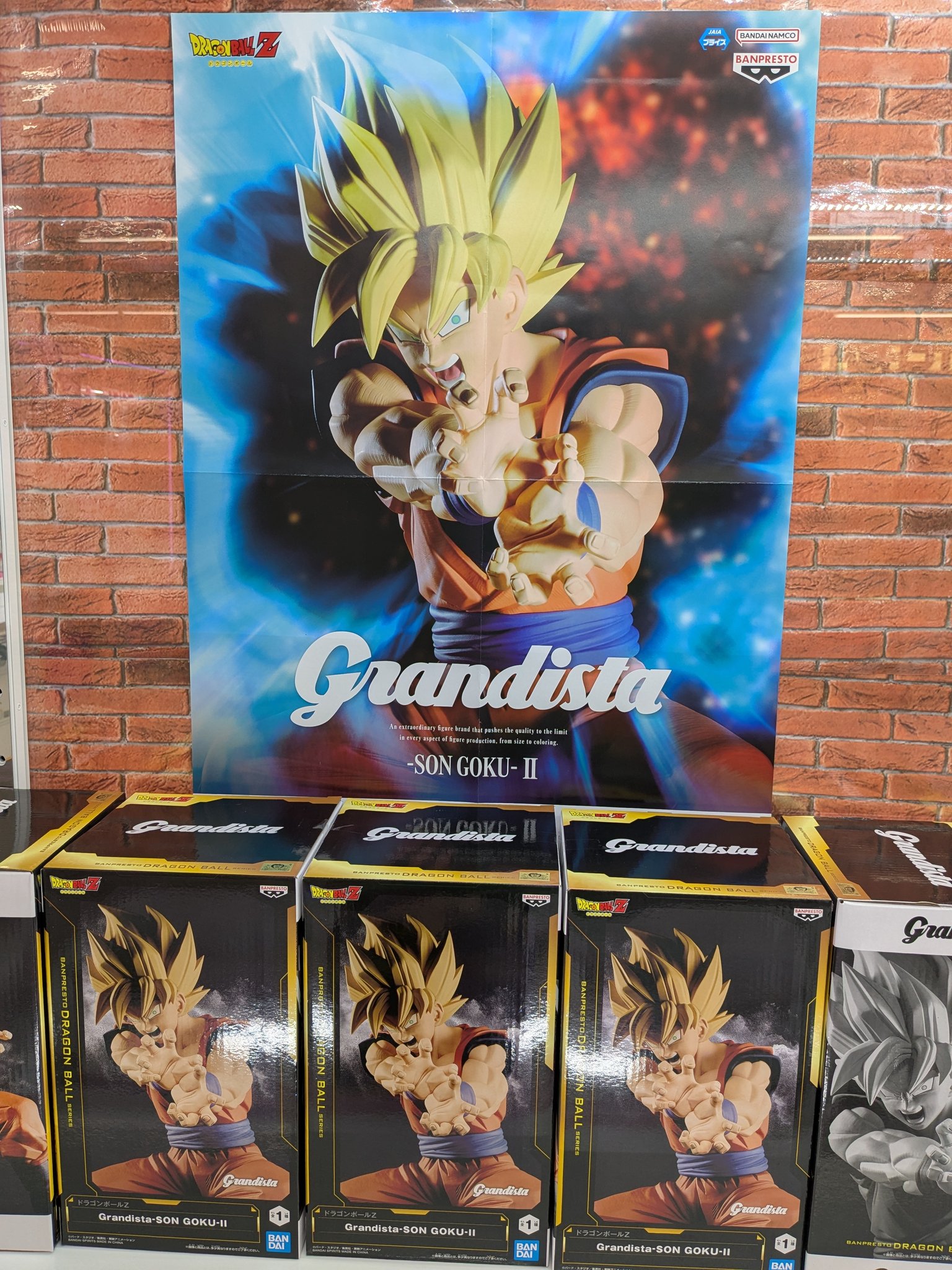 ドラゴンボールパネル 激レア】ドラゴンボールZ 地球まるごと超決戦 アートパネル 額装