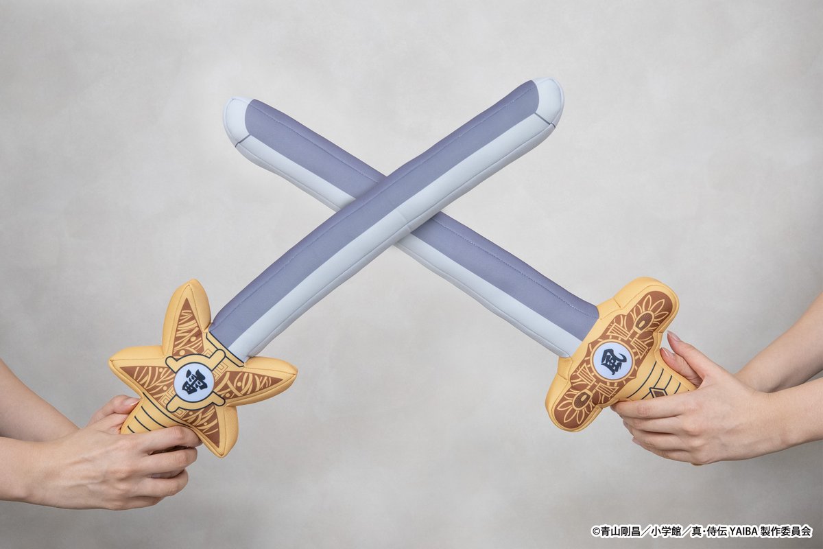 TVアニメ『真•侍伝 YAIBA』公式 on X