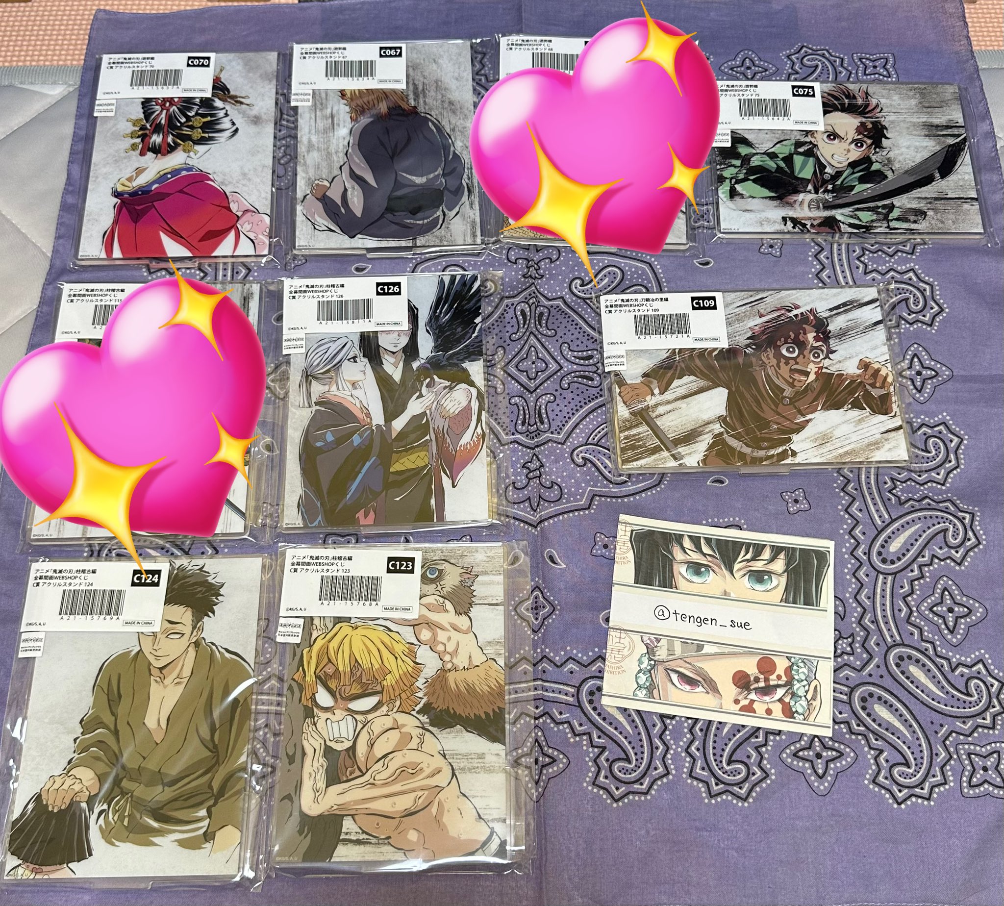 鬼滅の刃 歴代幕間画 くじ 遊郭編 竈門炭治郎 3点セット 鬼滅の刃 歴代全幕間画 WebSHOPくじ 遊郭編 竈門炭治郎 - メルカリ