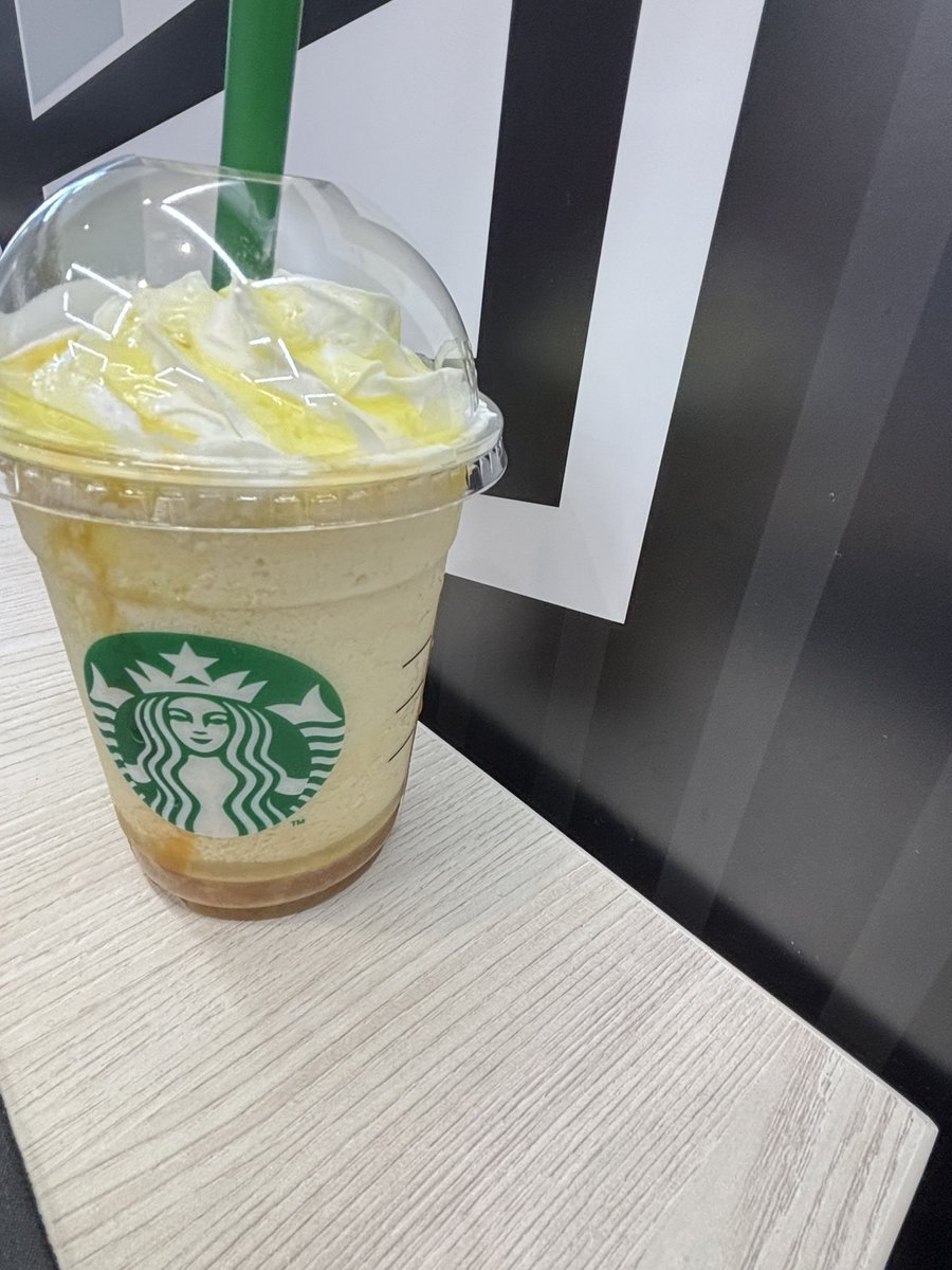 めっちゃ美味しい！