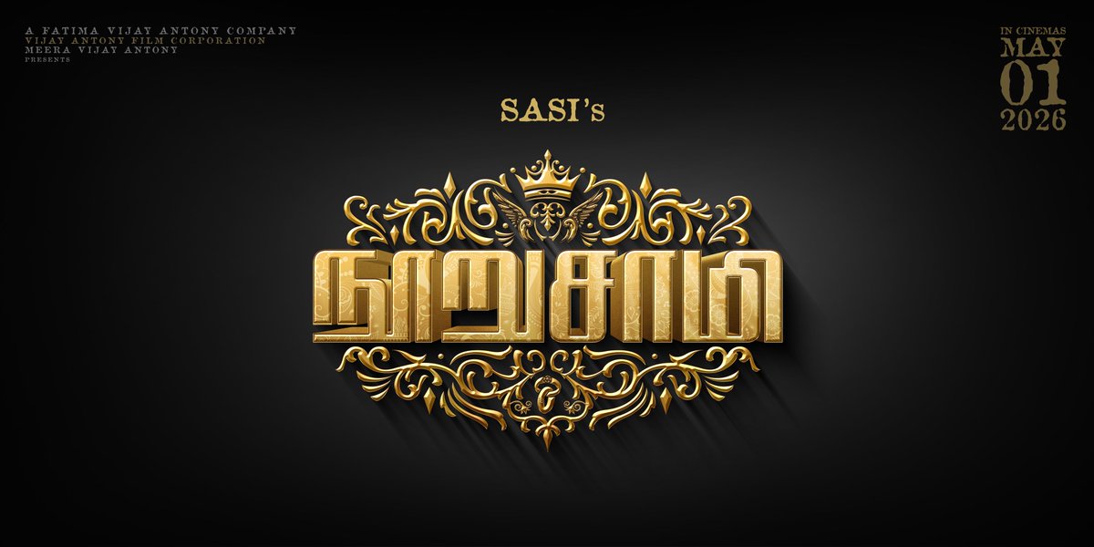 Cinema Talks (@cinematalks_) on Twitter photo The blockbuster #Pitchaikaaran duo is back💥 Reunites for the mega entertainer #NooruSaami🙏🏻
#நூறுசாமி In Cinemas May 2026📽️
<a href="/vijayantony/">vijayantony</a> Director #Sasi <a href="/AJDhishan990/">Ajay Dhishan</a> #Swasika #LijomolJose
<a href="/mrsvijayantony/">Fatima vijay Antony</a> <a href="/DarshanKirlosh/">Darshan Kirlosh</a> <a href="/imbalajisriram/">Balaji Sriram</a> <a href="/EzhuArtdirector/">Ezhumalai Adikesavan</a> The blockbuster #Pitchaikaaran duo is back💥 Reunites for the mega entertainer #NooruSaami🙏🏻
#நூறுசாமி In Cinemas May 2026📽️
<a href="/vijayantony/">vijayantony</a> Director #Sasi <a href="/AJDhishan990/">Ajay Dhishan</a> #Swasika #LijomolJose
<a href="/mrsvijayantony/">Fatima vijay Antony</a> <a href="/DarshanKirlosh/">Darshan Kirlosh</a> <a href="/imbalajisriram/">Balaji Sriram</a> <a href="/EzhuArtdirector/">Ezhumalai Adikesavan</a>