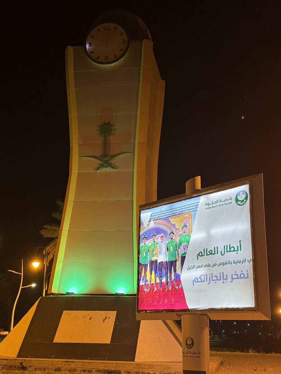 أكاديمية المسمى tweet media