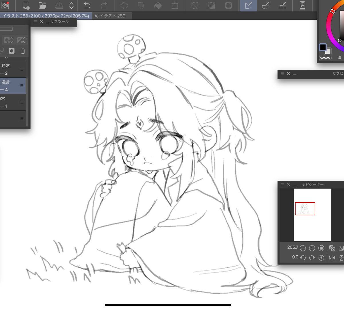 ぺしょびんは
 #svsss #MXTX