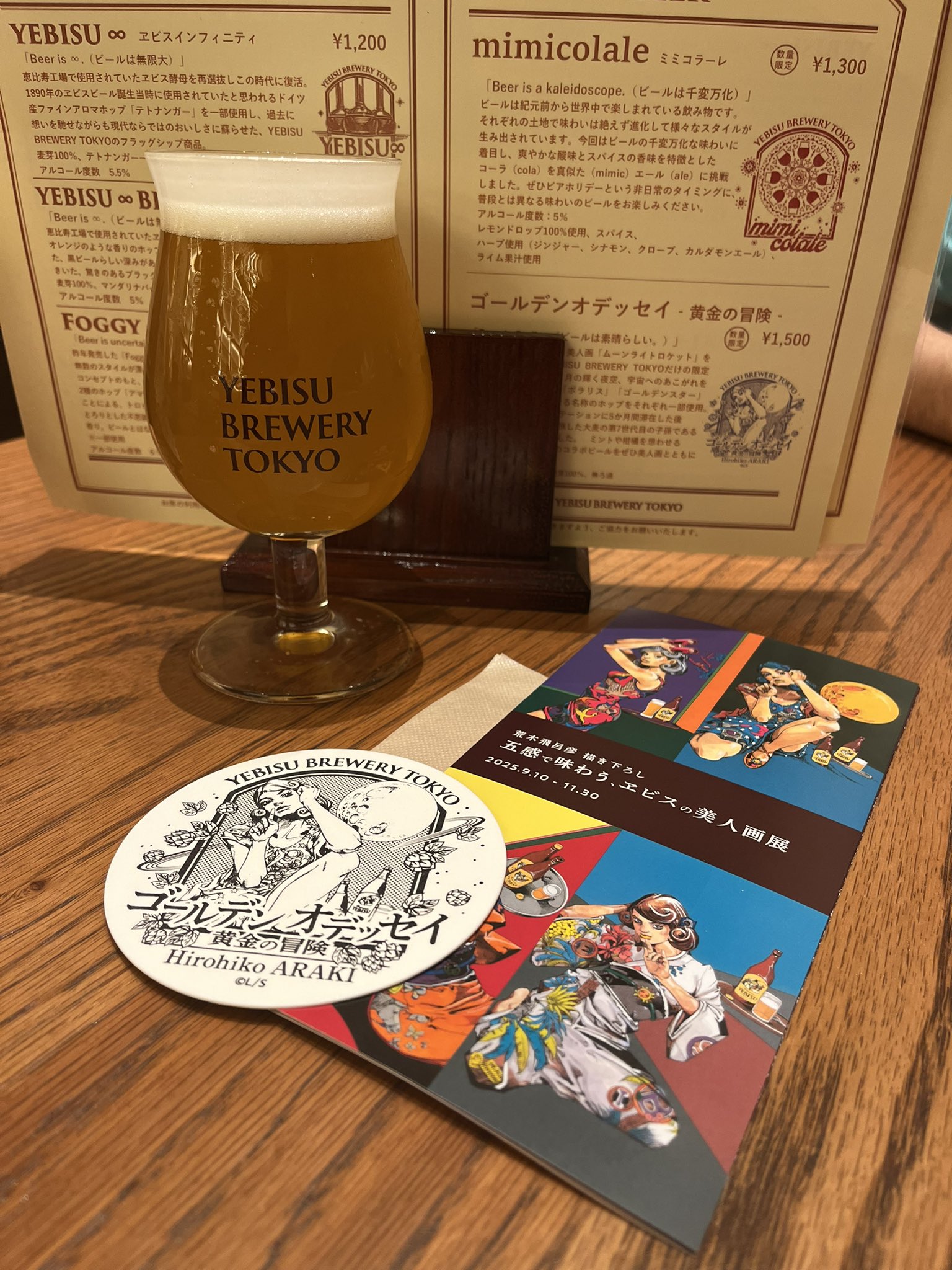 大得価，豊富な ヱビス 荒木飛呂彦 ブリキコースター ムーンライト