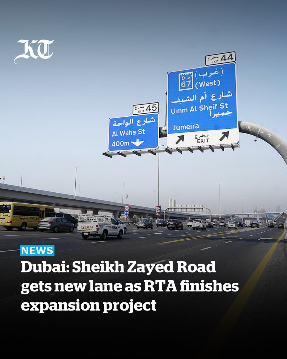khaleejtimes's tweet image. #SheikhZayedRoad in #Dubai has been expanded near Umm Al Sheif exit to reduce #traffic and increase ease of commutes.

khaleejtimes.com/uae/transport/…