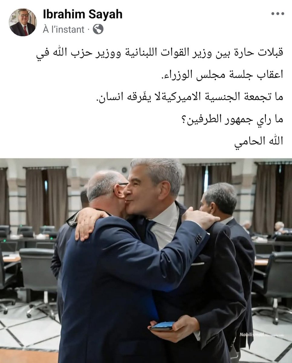 Ibrahim Sayah ابراهيم الصيّاح (@ibrahimsayah1) on Twitter photo 