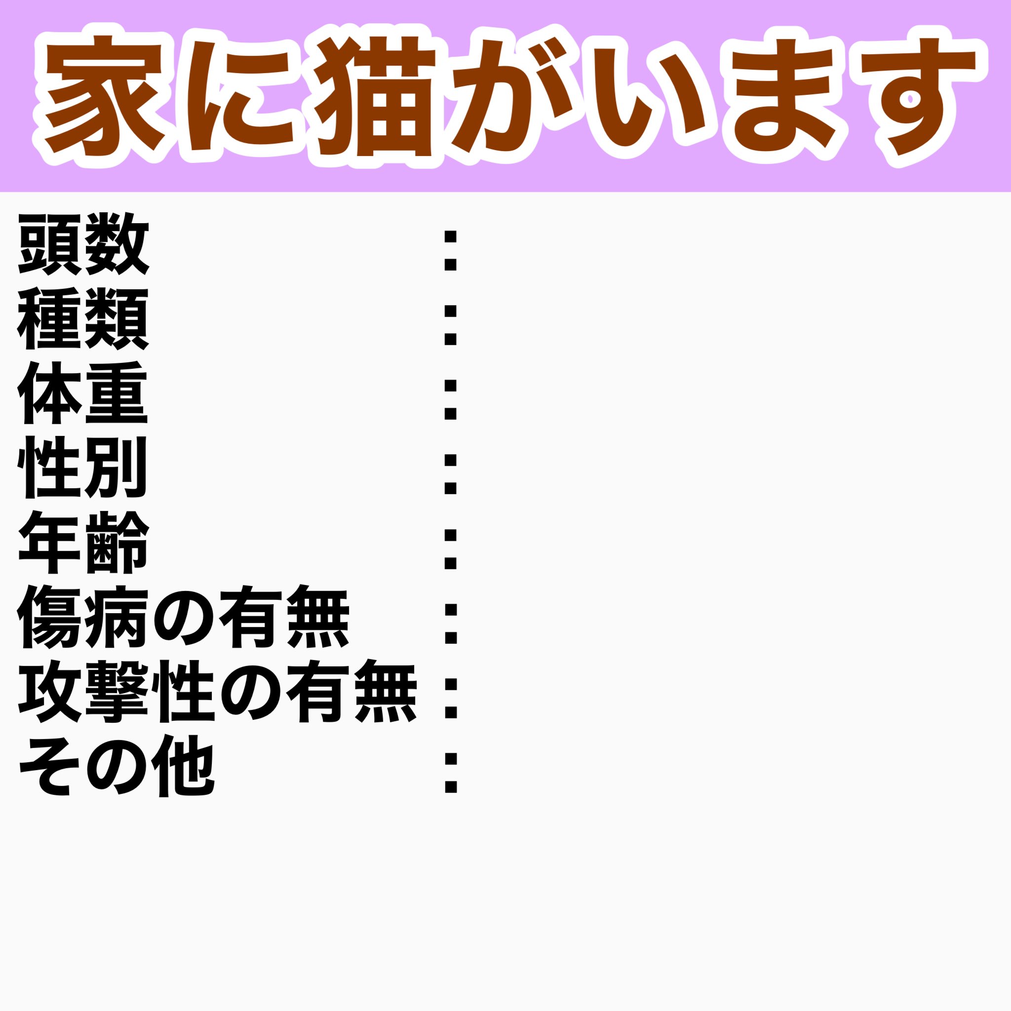 ⭐︎ おばみつこ さま 専用 ⭐︎ ゴミ箱 42L キャスター付き オバケツ OBAKETSU 屋外兼用 ごみ箱