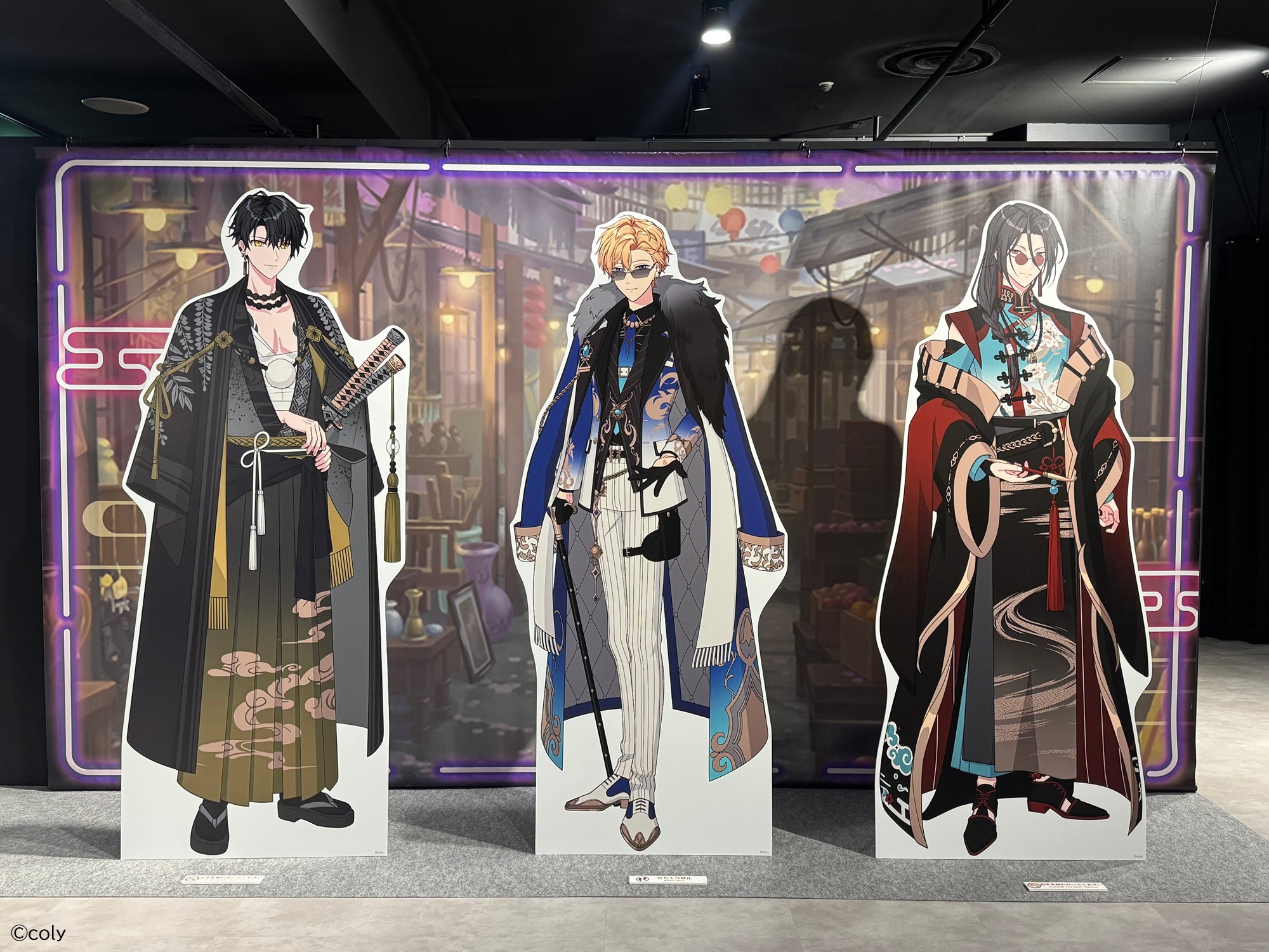 魔法使いの約束　in NANJATOWN　\r
　きらどる ぬいぐるみ 東の国　ネロ 魔法使いの約束 in ナンジャタウン ～アルテレーゴの掟