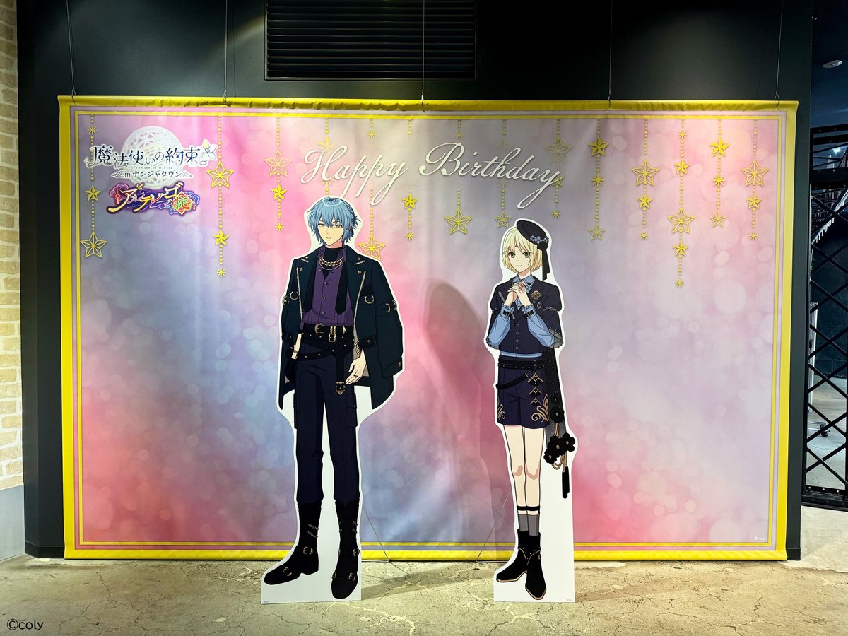 魔トカゲ ナンジャタウン ラバスト 最強DOWN JACKET TYPE4|最強ダウン