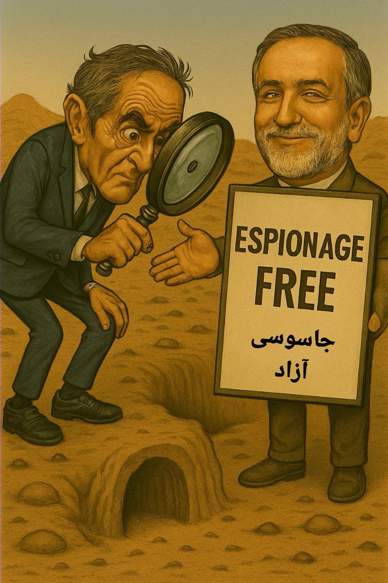 خلاصه توافق عراقچی با گروسی‼️