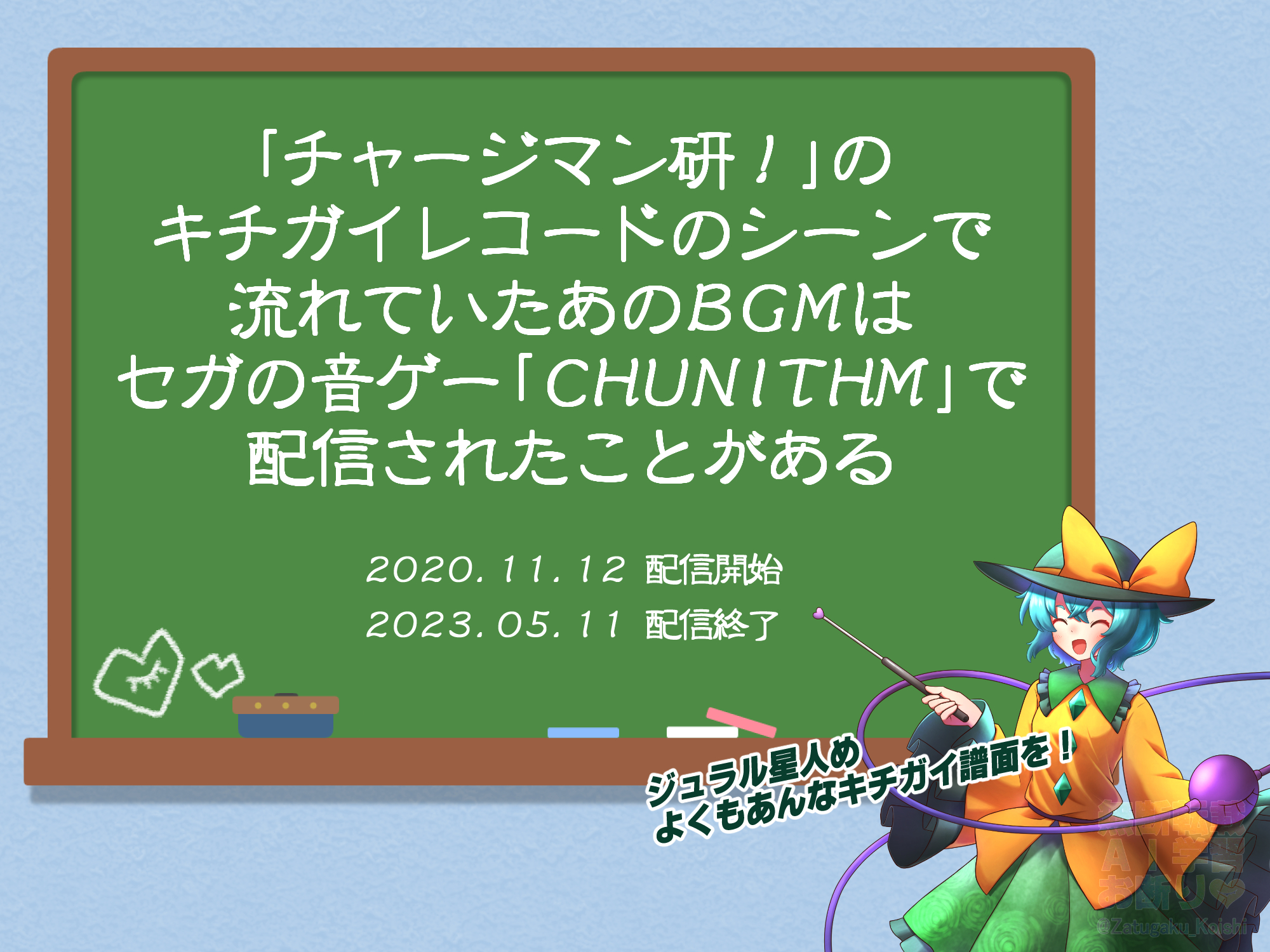 狼さん on X: 