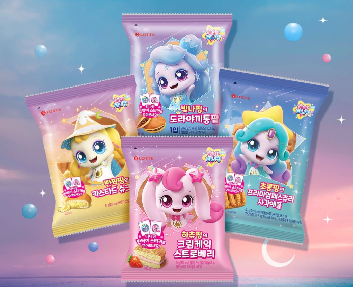 GS25から可愛すぎる 티니핑の菓子パンが出た！🥹🫶
かわいすぎるステッカー付💕💕

💛シュークリーム
💙アップルパイ
💜どら焼き
💗ストロベリークリーム

#韓国 #GS25 #ハチュピン #하츄핑 #티니핑 #お菓子