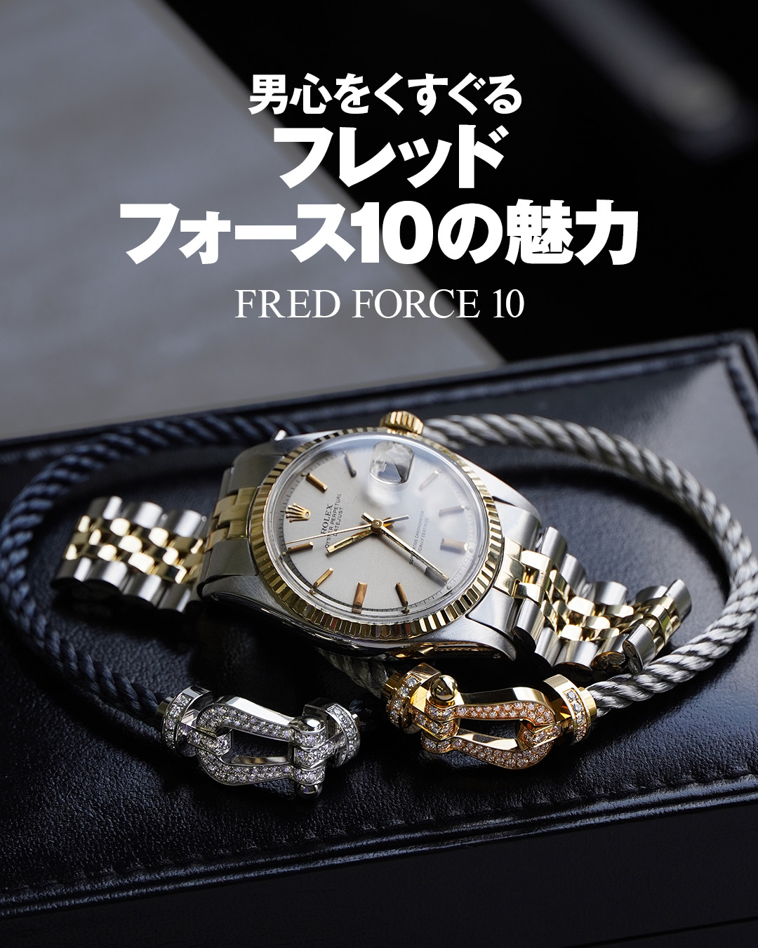 FRED フレッド ヴィンテージウォッチ 手巻き コインシルバー メンズ FRED フレッド ヴィンテージウォッチ 手巻き コインシルバー メンズ
