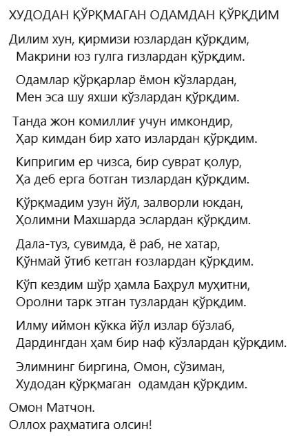 Бек (@shavkatbek_k) on Twitter photo 