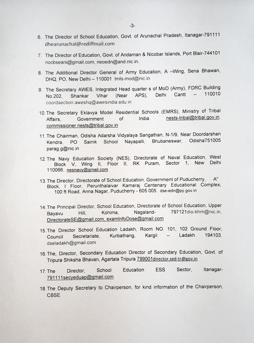cbseindia29's tweet photo. Latest at #CBSE

Partial Relaxation in Mandatory Submission of APAAR ID Linked to LOC Data for Session 2025-2026 https://t.co/4VLmsRCZqk