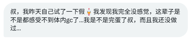 Big叔 media