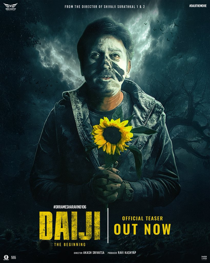taran_adarsh's tweet photo. RAMESH ARAVIND'S 106TH FILM 'DAIJI': TEASER UNVEILED – WINTER RELEASE...  On the occasion of actor #RameshAravind’s birthday today, Team #Daiji unveiled the teaser of the #Kannada film.

#Daiji stars #RameshAravind, #RadhikaNarayan, and #DiganthManchale.

Directed by #AkashSrivatsa – known for the #ShivajiSurathkal series – #Daiji is produced by #RaviKashyap under the banner of #VibhaKashyapProductions.

#Daiji is slated for release in Winter.

#HappyBirthdayRameshAravind | #DaijiTheMovie | #RameshAravind106

@Ramesh_aravind | @thizizradhika | @diganthmanchale | @akashsrivatsa
