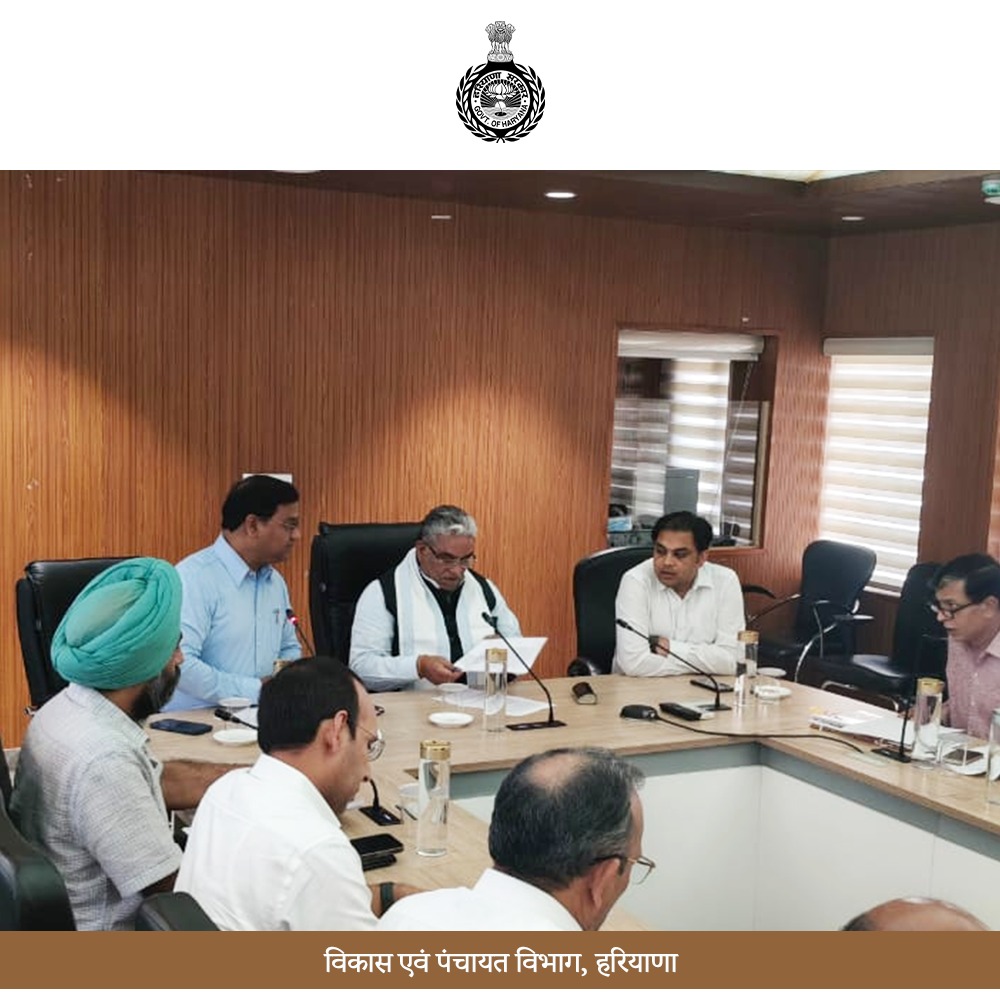Development and Panchayats Department, Haryana tweet media