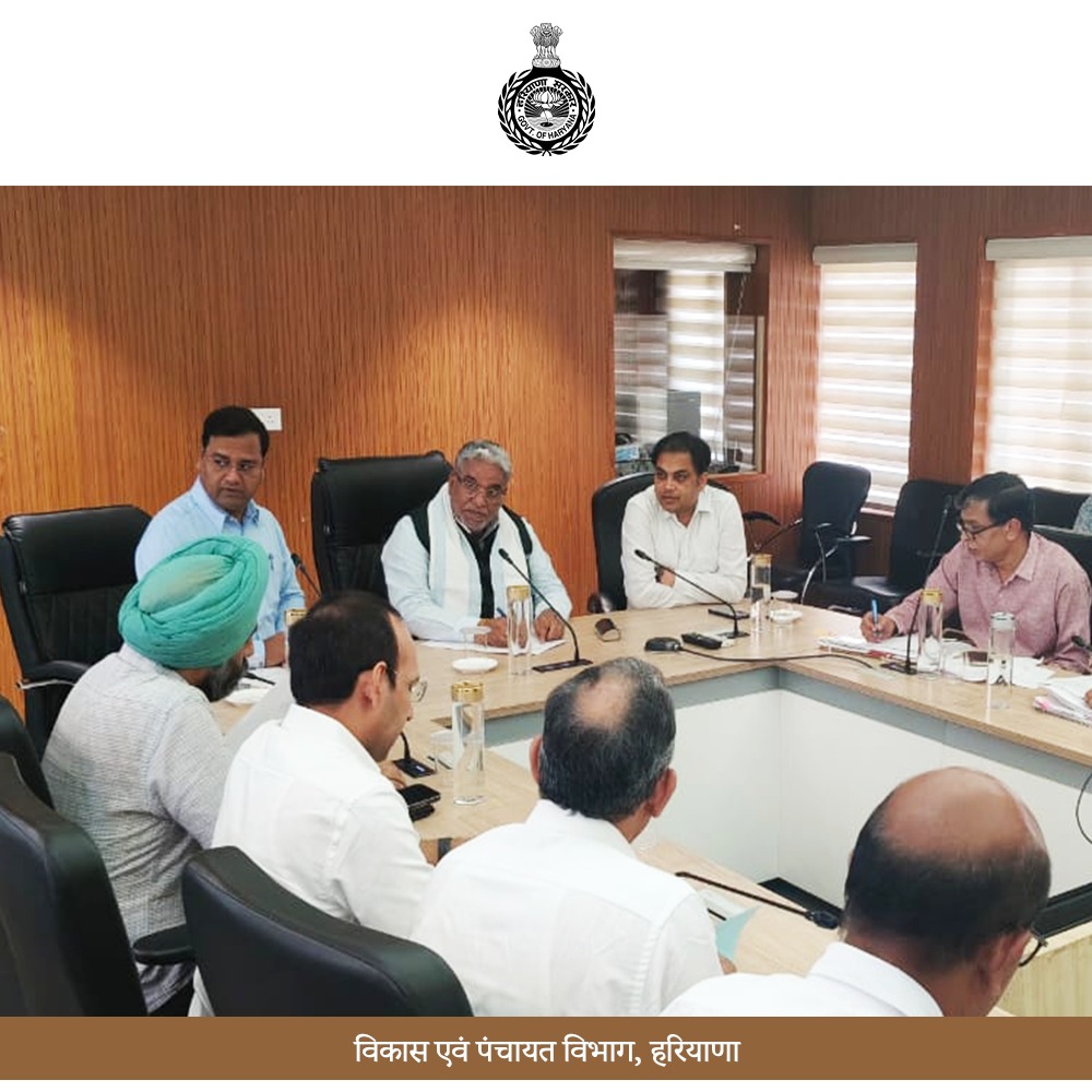 Development and Panchayats Department, Haryana tweet media