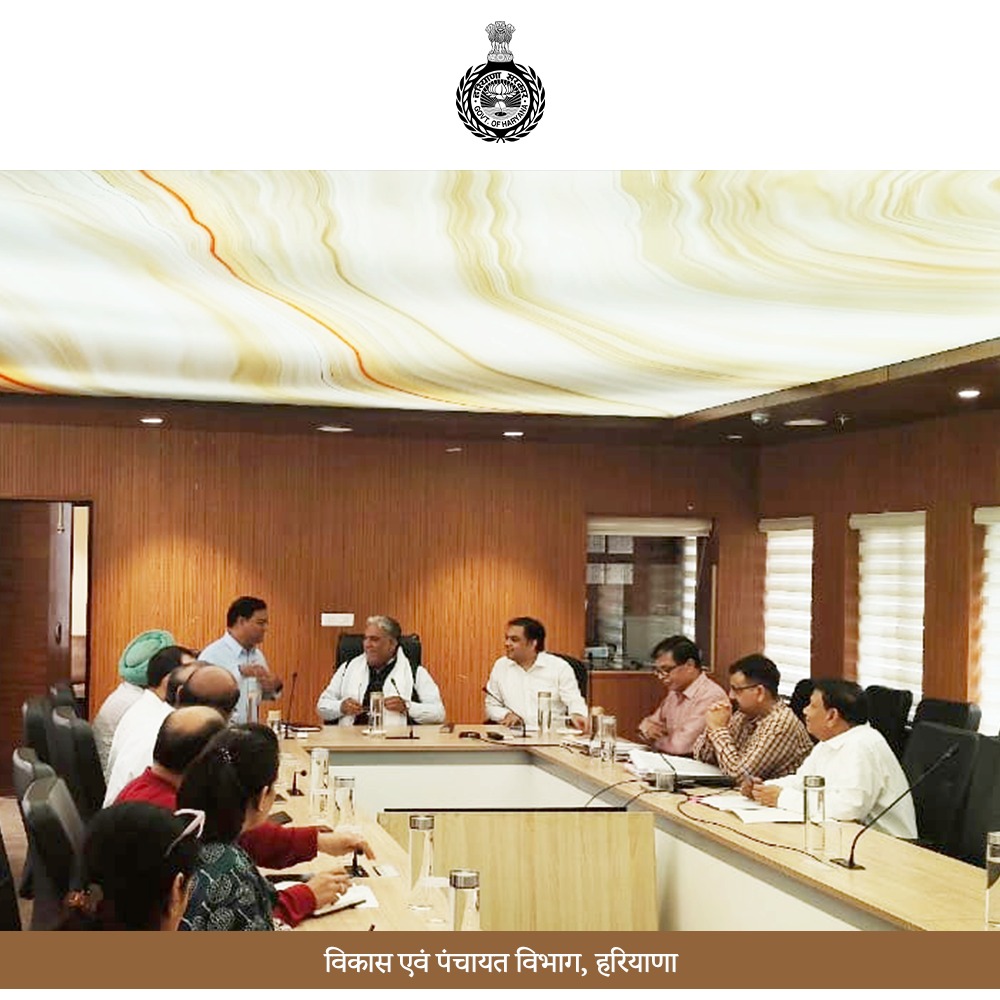Development and Panchayats Department, Haryana tweet media