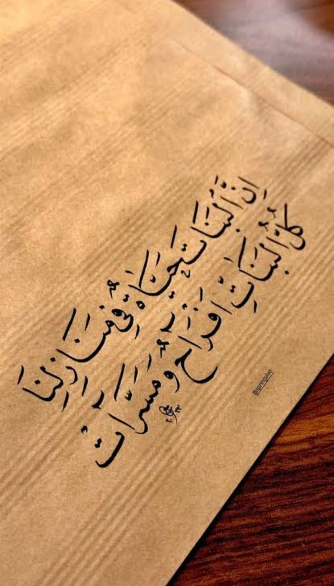 m elhosseny (@melhossseny) on Twitter photo 