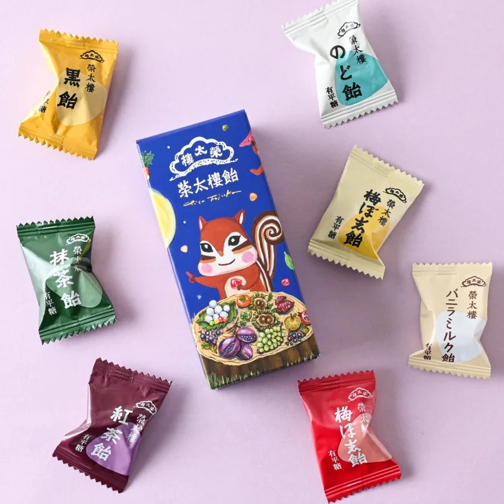 飴子 Amazon.co.jp: 【2025年浅田飴糖衣R Limited Edition 3個セット